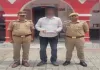 नरौना चौराहे पर फायरिंग करने वाला युवक गिरफ्तार, अवैध रिवॉल्वर और कारतूस बरामद