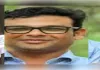 यूएई से भारत लाया गया 100 करोड़ रुपये से अधिक की निवेश ठगी का आरोपित अविनाश अर्जुन राठौड़