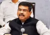 राजग के घटक दलों का दबाव भी बना धर्मेंद्र प्रधान के इस्तीफे का एक कारण