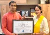 अंतरराष्ट्रीय ब्लू कम्युनिटी नेटवर्क से जुड़ी युवा विकास समिति