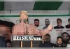 धर्मेंद्र प्रधान का इस्तीफा देश के युवाओं के संघर्ष और जद्दोजहद की बड़ी जीत : ओवैसी