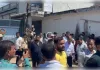 कछार में इंडस्ट्रियल यूनिट में एलपीजी सिलेंडर विस्फोट, चार मजदूरों की मौत, कई अन्य घायल