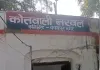 ससुराल की प्रताड़ना से तंग विवाहिता ने गला काटा, पुलिस कर रही जांच