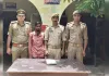 छह लाख रुपये की अफीम के साथ झारखंड का तस्कर गिरफ्तार