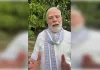परीक्षा सुधारों पर उच्चाधिकार प्राप्त कार्य बल का गठन