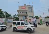 पंजाब के संगरूर में भाजपा कार्यालय पर पेट्रोल बम से हमला, एसआईटी गठित, सुरक्षा बढ़ाई गई