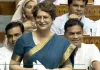 केवल समिति बनाने से नहीं आएगा शिक्षा क्षेत्र में बदलावः प्रियंका गांधी