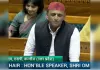 कानून से पेपर लीक रुके होते तो रुके क्यों नहीं : अखिलेश यादव