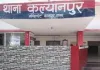 आईआईटी की सहायक प्रोफेसर की शिकायत पर पति के खिलाफ मुकदमा दर्ज