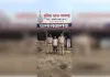 जांजगीर-चांपा: पुरानी रंजिश के चलते व्यक्ति पर फावड़े से जानलेवा हमला, गंभीर रूप से घायल