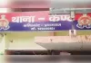 प्रयागराज हत्याकांड में तीन दोषियों को उम्रकैद, कोर्ट ने सुनाई सख्त सजा