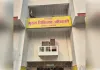 आयु निर्धारण प्रमाण पत्र प्रकरणों का हुआ निस्तारण, पहली बार ऑनलाइन प्रमाण पत्र जारी