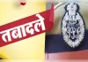 यूपी पुलिस में रिकॉर्ड 125 डीएसपी के तबादले, कई जिलों और कमिश्नरेट में बड़ा फेरबदल