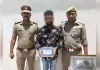 क्लब पार्टी में हवाई फायरिंग करने वाला गिरफ्तार, सुशांत गोल्फ सिटी पुलिस ने अवैध पिस्टल की बरामद
