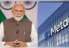 पीएम मोदी के कथित AI फर्जी वीडियो पर बड़ा एक्शन, मेटा इंडिया प्रमुख समेत कई के खिलाफ एफआईआर