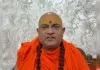 अखिल भारतीय संत समिति ने पप्पु यादव के साधु वेश में प्रदर्शन पर जताई आप​त्ति 