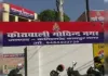 दर्दनाक हादसा: जिम जाते समय पुल से टकराई बाइक, 11वीं के छात्र की मौत