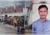 सड़क हादसे में ऑटो चालक की मौत, परिजनों ने किया प्रदर्शन, आर्थिक सहायता की मांग