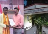 'हेस्टिंग हाउस' का नाम बदलने की मांग, शहीद खुदीराम बोस के नाम पर रखने का प्रस्ताव