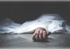 पेयजल पाइपलाइन कार्य बना जानलेवा, करंट की चपेट में आने से मजदूर की मौत