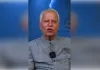प्रधानमंत्री ने बारह वर्षों में कितने विकास कार्य किए, इनको गिना पाना मुश्किल है - पद्मभूषण साजन मिश्रा