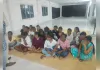 देह व्यापार अड्डे पर पुलिस का बड़ा छापा, 17 नाबालिग लड़कियां मुक्त, चार गिरफ्तार