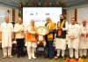 लोकतंत्र में विचारों का मतभेद स्वाभाविक, लेकिन संविधान के प्रति प्रतिबद्धता सर्वोपरि: उपराष्ट्रपति