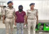 पाकिस्तानी आतंकी नेटवर्क से जुड़ा संदिग्ध गिरफ्तार, देश विरोधी जानकारियां कर रहा था साझा