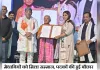 दीक्षांत समारोह: अटल सभागार में अब्दुल कलाम के मेधावियों पर हुई पदकों की बौछार