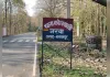 बलरामपुर में 25 नेपालियों पर दोहरी नागरिकता और फर्जी दस्तावेज मामले में FIR दर्ज