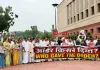 संसद भवन परिसर में इंडी गठबंधन का प्रदर्शन: पैलेट गन के इस्तेमाल का विरोध