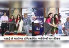 ब्लाइंड रिलीफ एसोसिएशन और टॉर्चिट की नई पहल, एआई से बदलेगा दृष्टिबाधितों का जीवन