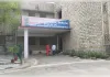 सनसनीखेज़ खुलासा: पति ने पत्नी की हत्या कर लूट का रचा ड्रामा, गिरफ्तार