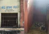 बाढ़ से पहले ही जर्जर हुआ करोड़ों की लागत से बना आपदा भवन, ग्रामीणों ने उठाए सवाल