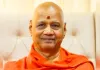  चम्पत राय और अनिल मिश्रा का इस्तीफा मंजूर, कृष्ण मोहन कार्यकारी महासचिव नियुक्तः गोविंद देव गिरि