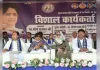  मऊ : मोहम्मदाबाद गोहना सीट पर बसपा के प्रभारी प्रत्याशी जे.के. आजाद के ऐलान के बाद कार्यकर्ताओं में विरोध, पुलिस ने स्थिति संभाली