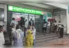 कटघोरा में आकाशीय बिजली का कहर: धान की रोपाई कर रहे तीन ग्रामीणों की मौत