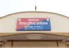  पुलिस महकमे में बड़ा फेरबदल : 11 थानों के बदले थानाधिकारी, 265 पुलिसकर्मियों के हुए तबादले