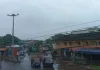 पश्चिम बंगाल: कई जिलों में बारिश के आसार, उत्तर बंगाल में भारी वर्षा की चेतावनी
