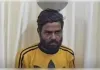 अजमेर: 13.06 लाख के जाली नोट बरामदगी मामले में आरोपी पांच दिन के पुलिस रिमांड पर