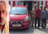  जमीन के विवाद में भांजे ने मामा को जिंदा जलाकर मार डाला, सीसीटीवी फुटेज से खुला सनसनीखेज हत्याकांड