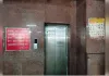 जिला अस्पताल में एक माह से बंद पड़ी लिफ्ट,दिव्यांग मरीजों को हो रही परेशानी