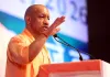योगी सरकार का बड़ा फैसला,अब तीन सदस्यीय विशेष पीठ करेगी शासकीय भूमि से जुड़े वादों की सुनवाई