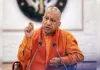 योगी सरकार शिक्षा और व्यक्तित्व विकास के लिए चलाएगी गतिविधियों का व्यापक अभियान