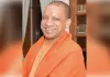 मीरजापुर: ड्रीम प्रोजेक्ट की होगी 'अग्निपरीक्षा', योगी के दौरे से पहले दौड़ रहे अफसर