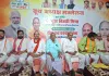 बस्ती की पाँचों विधानसभाओं में विशाल बूथ अध्यक्ष सम्मेलन संपन्न
