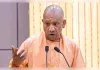 मुख्यमंत्री योगी आदित्यनाथ परिषदीय विद्यालयों के विद्यार्थियों को डीबीटी से भेजेंगे 1200 रूपये