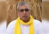जेपीएनआईसी बनाकर करोड़ों डकार गए अखिलेश: ओम प्रकाश राजभर