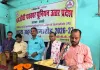 श्रमजीवी पत्रकार यूनियन पदाधिकारियों को दिलाया शपथ