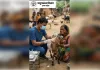 22 जुलाई से शुरू होगा एफएमडी टीकाकरण अभियान, गांव-गांव पहुंचेंगी पशु विभाग की टीमें